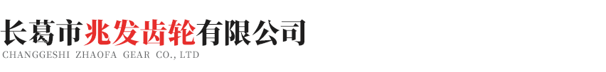 半岛电竞